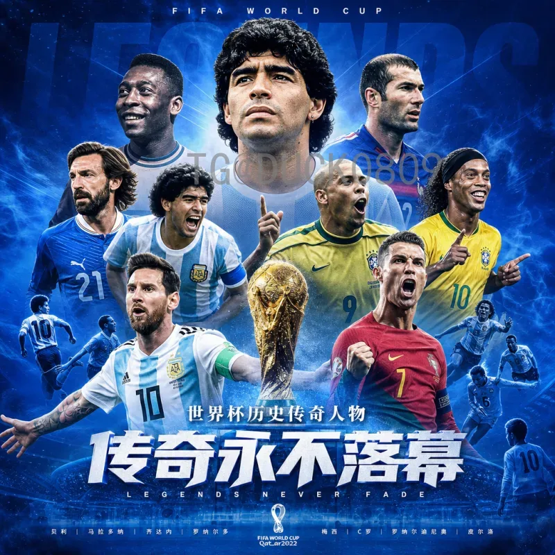 完整2026世界杯淘汰赛直播入口全攻略：观赛渠道与时间安排一览
